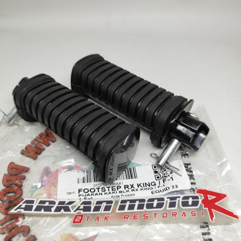 KARET BUSTEP SET BELAKANG KANAN KIRI RXKING RX KING F1ZR FIZ R NON ORIGINAL