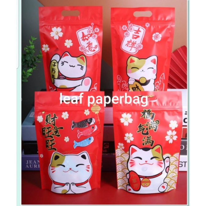 

zipper bag imlek kemasan permen coklat cookies bag imlek anak snack/ kemasan kue imlek/ziplock /kemasan zip imlek / packaging kue/ tas kue imlek / bungkus cookies imlek / pembungkus nastar / packaging kue nastar / tempat kue imlek / ziplock plastik