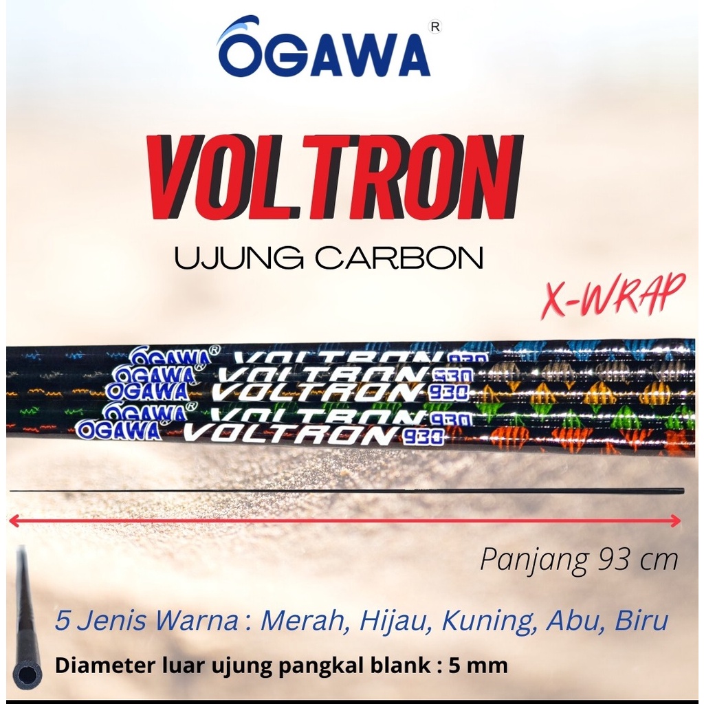 Joran Pancing blank ogawa voltron 930 cm