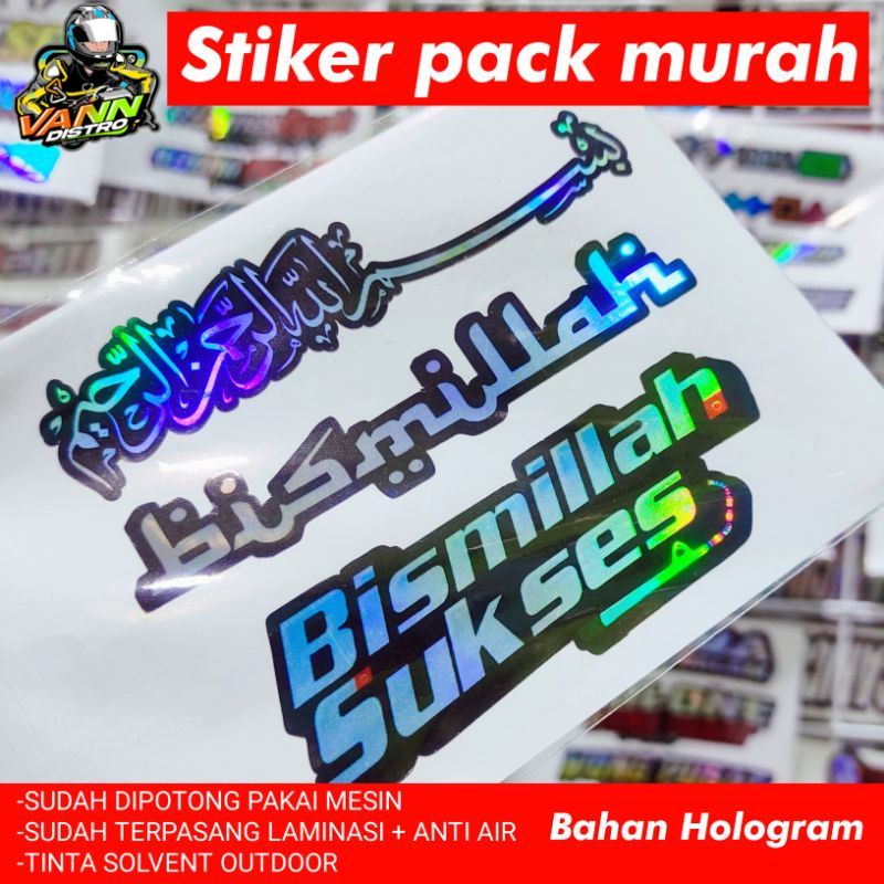 Stiker bismillah / stiker arab / stiker viral / stiker kata kata lucu / stiker Shopee