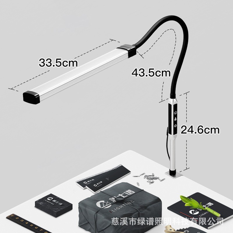 NIKA Lampu LED 15 Watt Adjustable Clamp Nirkabel Remote Control