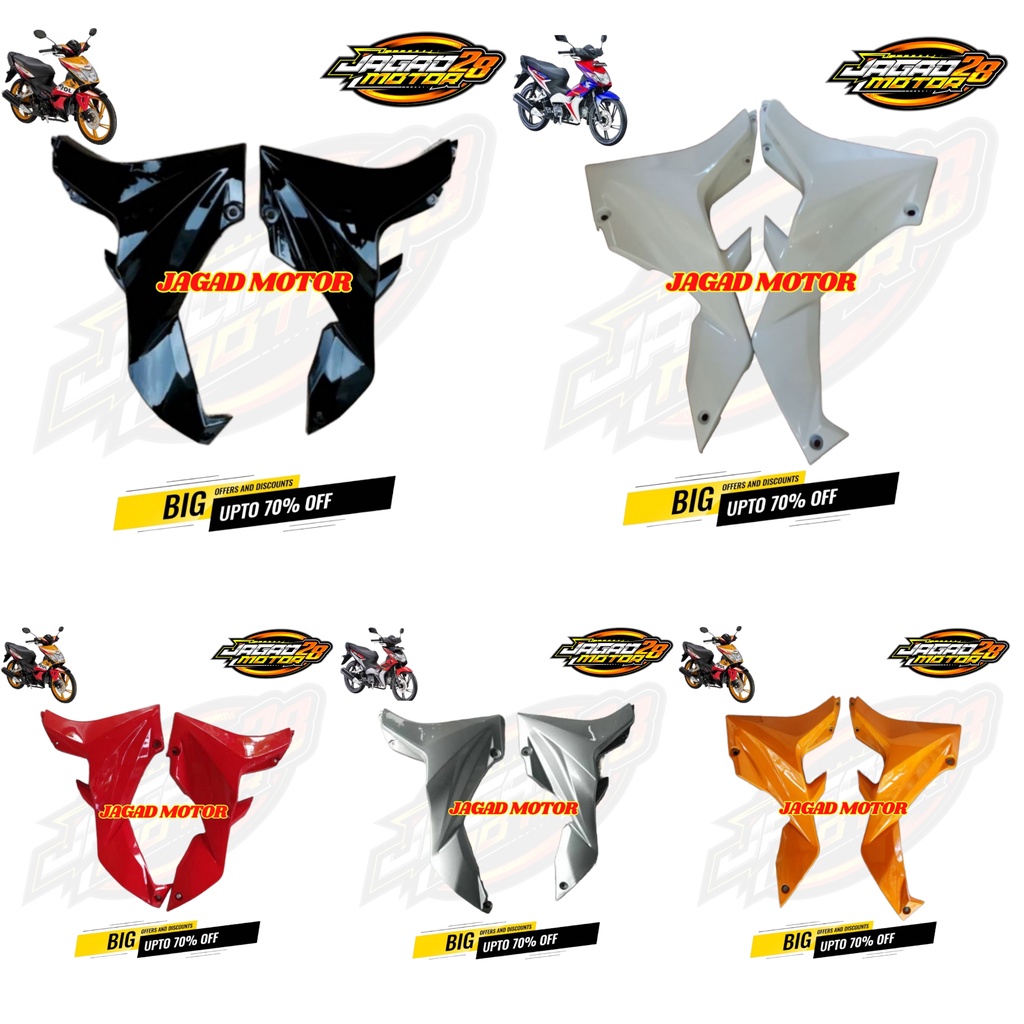 Cover Sayap Bawah Honda Blade Lama Old 2008 - 2011 / Sayap Luar Bagian Bawah Kanan Kiri Honda Blade Lama 2008 - 2011 / Sayap Bawah Honda Blade Lama Old 2008 - 2011