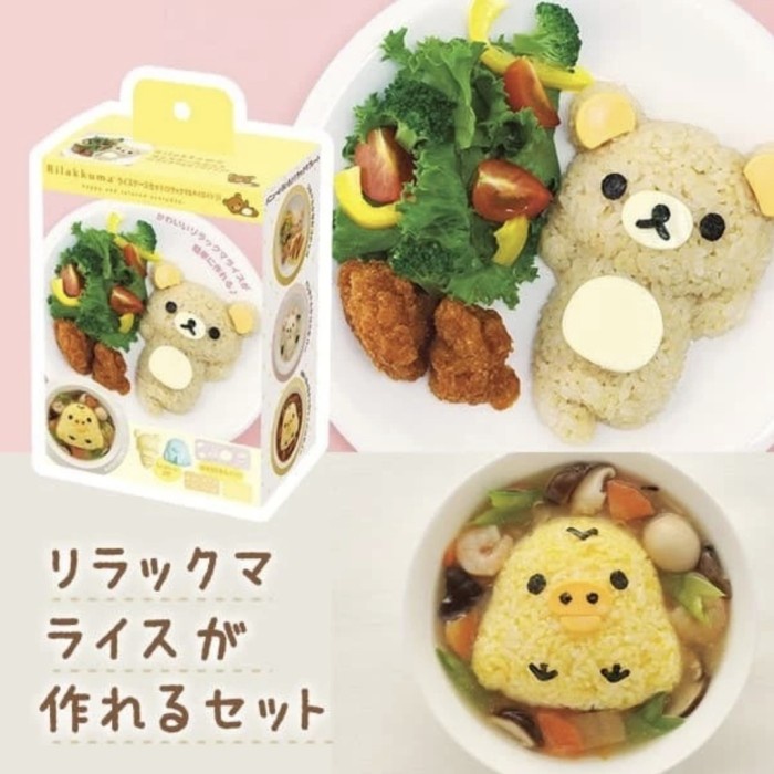 ISI 2 pc Set Cetakan Bento Rilakkuma and Friends Bento Rice Mold Japan