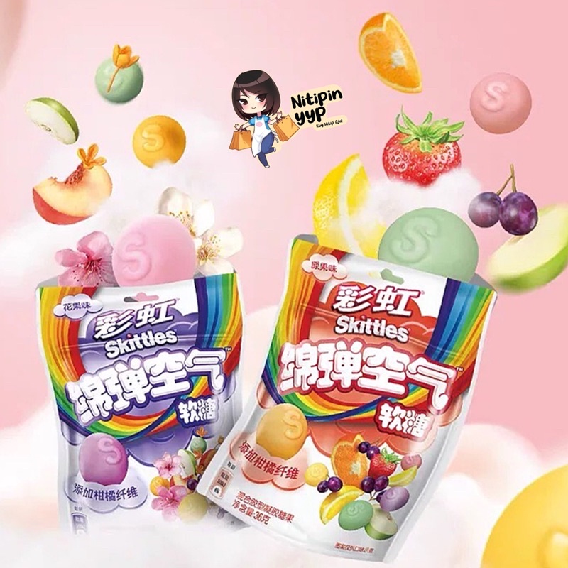 [LIMITED SPRING] Permen SKITTLES Marshmallow Gummy - Skittles China Original Fruits Flavour - Permen Jelly Gummi Skittles CaiHong (36gr)