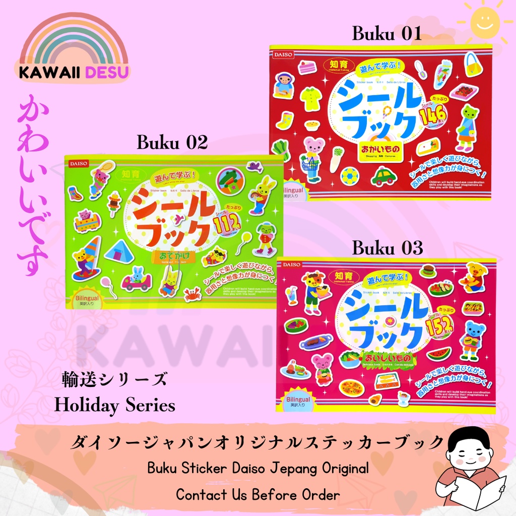 Jual Daiso Bundle Series Book Sticker Japan Original | Shopee Indonesia