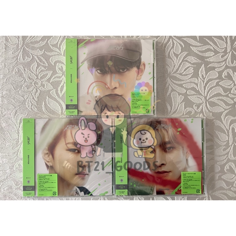 [READY 🇮🇩] ALBUM ENHYPEN SADAME SOLO JACKET LIMITED