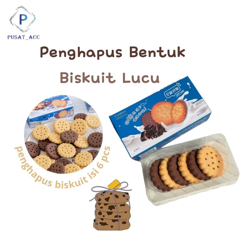 BSK3- Hapusan Bentuk Buskuit Unik Lucu Imut