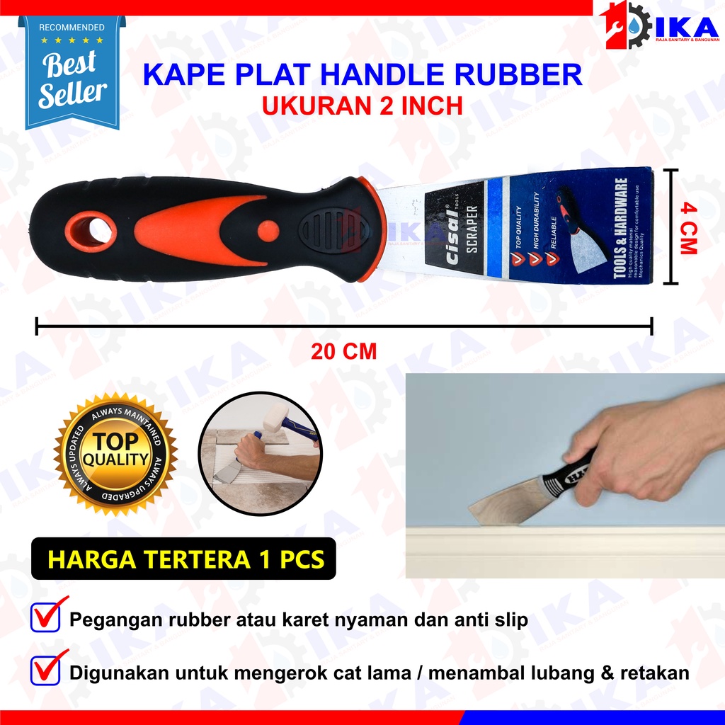 Kape Gagang Karet 2 2.5 3 4 Inch Kapi Steel Skrap Pisau Dempul Pengerok Cat Scraper Scrapper Inci In VPR Wanly Kape Gagang  / Scraper / Skrap / Scrap / Kape Plat Gagang