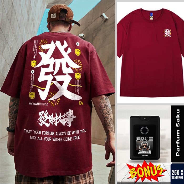 OVERSIZE T SHIRT ANIME MOYAN TEXS KAOS JEPANG BIG SIZE UP 5XL