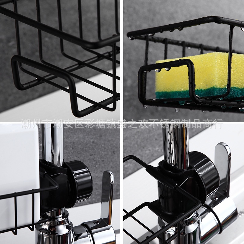 Rak Wastafel Cuci Piring Stainless Portable Rak Pengering Gantungan Keran