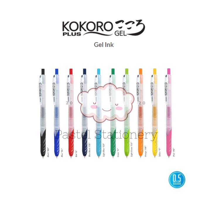 

Pulpen Kokoro Plus 0.5mm - Bolpen Pena Gel Warna Zebra 0,5 mm