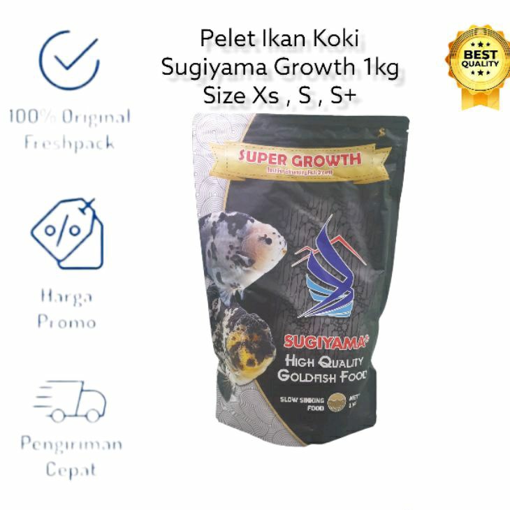 PELET SUGIYAMA SUPER GROWTH 1 KG SINKING PAKAN IKAN MAS KOKI