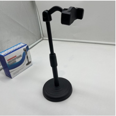 Stand Holder HP Handphone Penyangga Broadcasting Putar 360 Desktop