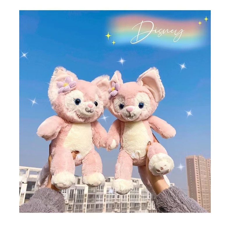 MAINAN BONEKA LINABEL PINK KELINCI BUNNY DUFFY SHELLIE MAY FRIENDS IMPOR