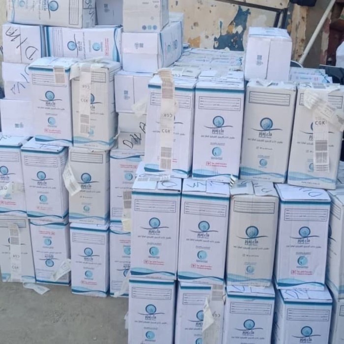 

Tokopratiwiw - Air Zamzam Original 100% ( 5 Liter ) Tidak Jual Barang Palsu!