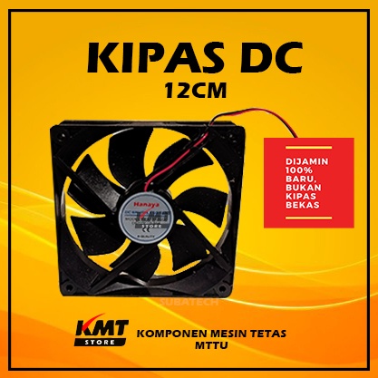 Kipas DC 12V 12CM