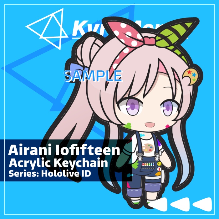 Keychain Hololive Indonesia Airani Iofifteen
 | KyraMerch Anime Fanmerch Dealer