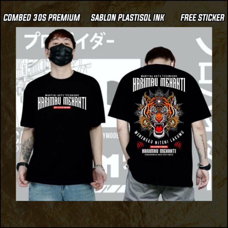 BNJ KAOS HARIMAU MENANTI KAOS PSHT SABLON PLASTISOL INK