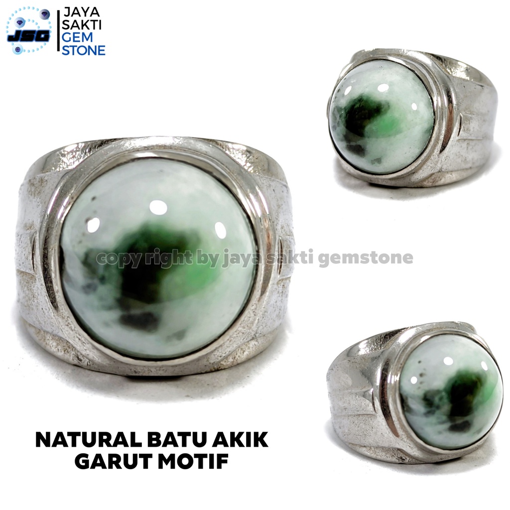 Natural Batu Akik Garut Motif PGO17