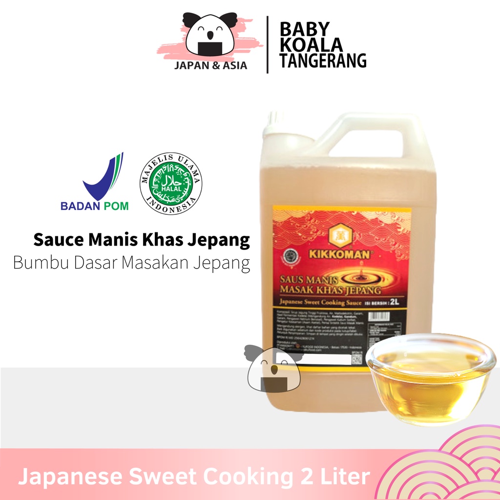 

KIKKOMAN Japanese Sweet Seasoning 2 Liter Halal | Pengganti Mirin