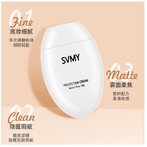 SVMY 3099 PROTECTION CREAM By AURORA