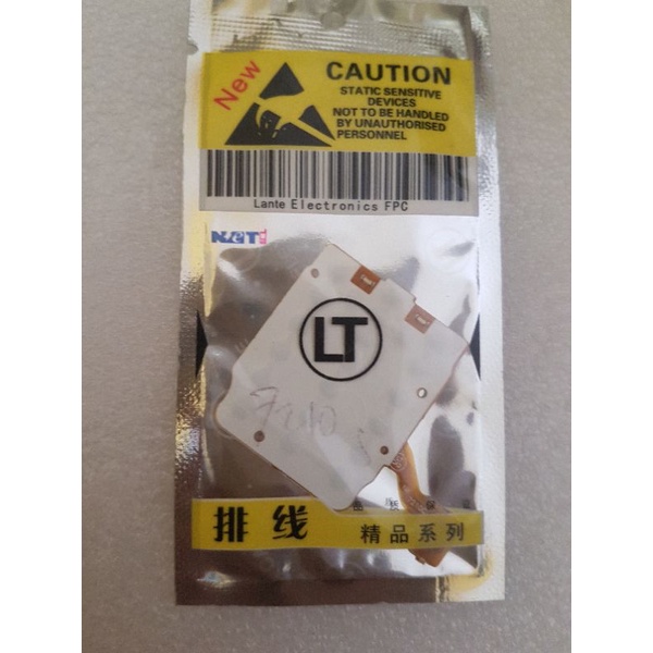 FLEXIBEL KEYPAD NOKIA 7210 SUPERNOVA 7210S