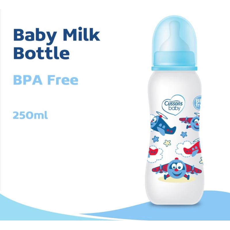 CUSSONS BABY MILK BOTTLE