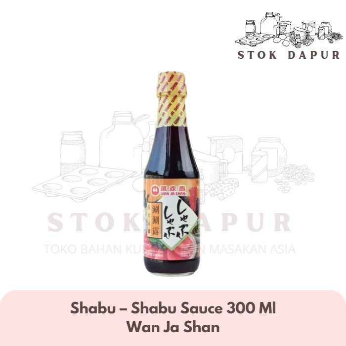 

Wan Ja Shan Shabu – Shabu Sauce 300 Ml