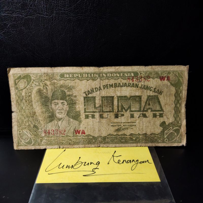 Noser 843382 Seri ori 5 rupiah Sukarno 1945