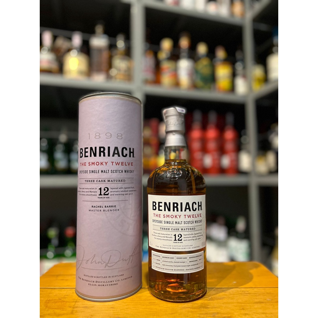 BENRIACH 12 THE SMOKY TWELVE SPEYSIDE SINGLE MALT SCOTCH WHISKY