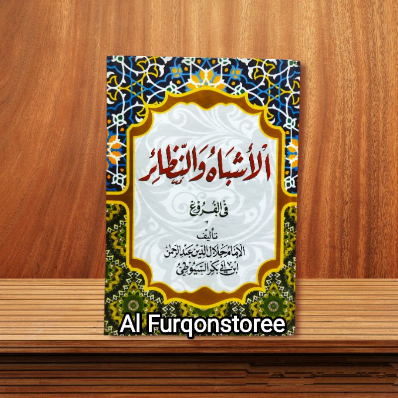 ASYBAH WA NADZOIR LUX DARUL ILMI