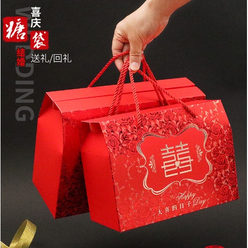

Paperbag Jumbo Sangjit Shuangxi, Kotak Tutup Atas Untuk Sangjit Tingjing Teapai Souvenir / Perlengkapan Chinese Wedding