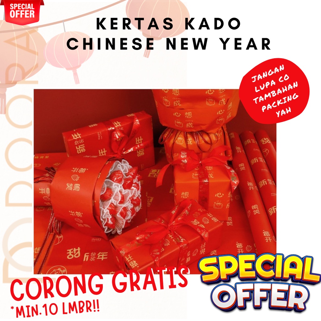 

Kertas Kado Wrapping Paper Kraft Paper Chinese New Year