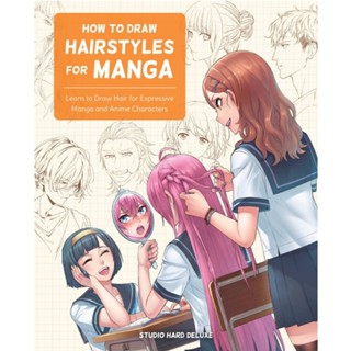 How to Draw Hairstyles for Manga ( Panduan Menggambar Gaya Rambut untuk Manga / Disc )
