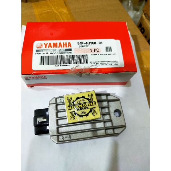 kiprok mio j asli 54p h1960 00