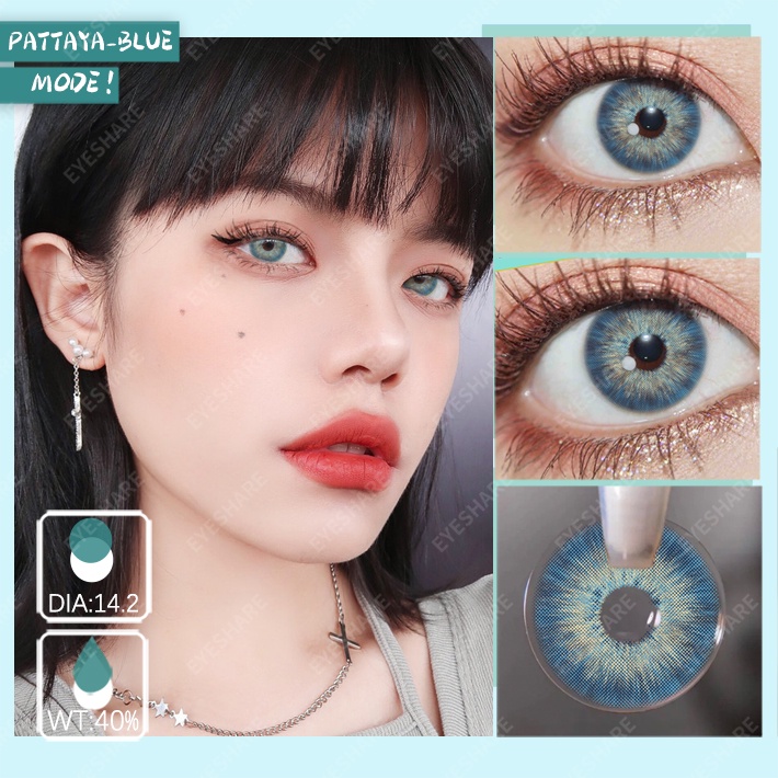 PATTAYA GREY Coloured Big Eye Soft Contact Lens Yearly use Korean Eyes 【COD &amp; ready stock】-1.00 s/d -6.00 Minus Softlens