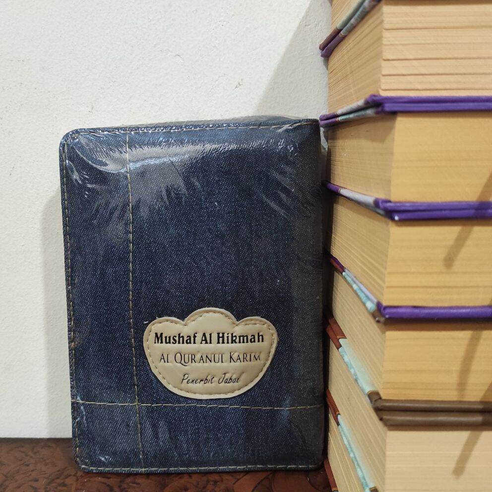 COD AL QURAN TRAVELER - AL QURAN RESLETING - AL QURAN AL-HIKMAH - AL-QURAN RESLETING DENIM - AL QURA