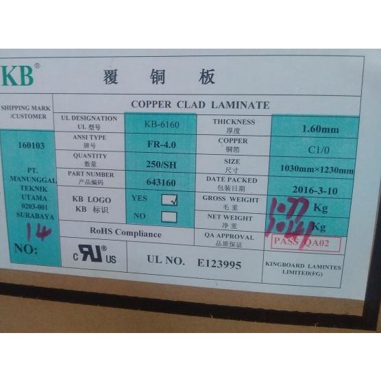 PCB polos FR4 20cm X 30cm