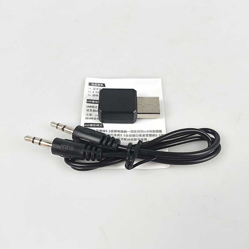 BUNDWIN USB Bluetooth 5.1 Receiver Audio Adapter - KN318