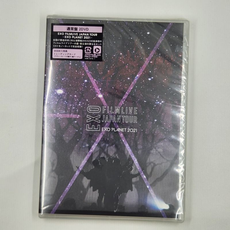[Ready Stock] EXO Film Live Japan Tour EXO Planet 2021 Official DVD Regular ver. No Photocard