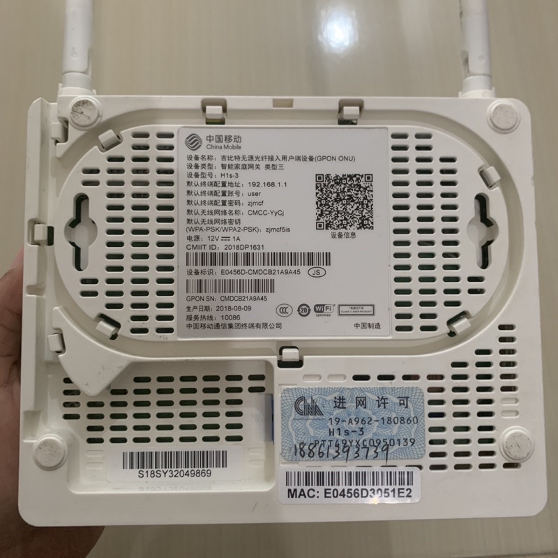 ONT EPON GPON H1s-3 (Tanpa Adaptor)