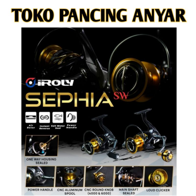 rell iroly sephia SW