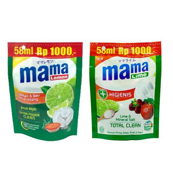 MAMA LEMON 58ML SABUN CUCI PIRING [SWEETSPACE]