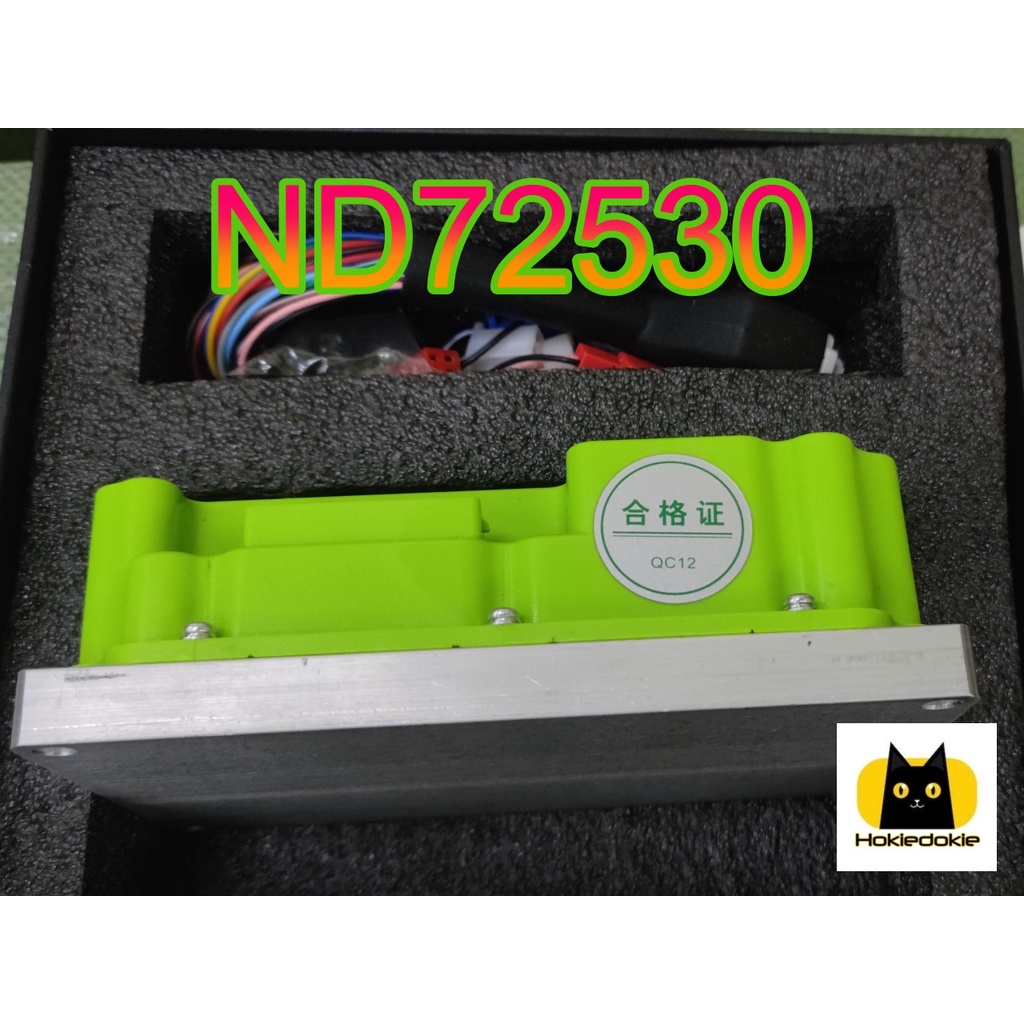 Controller Nanjing Fardriver ND72530 ND84740 ND96530 Sepeda motor listrik