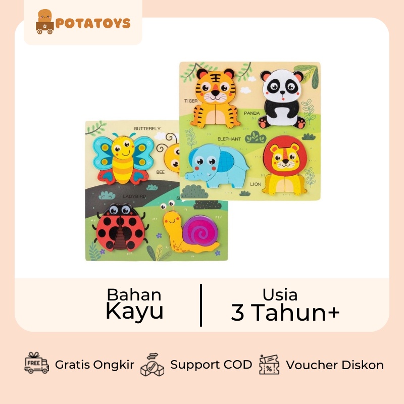 [ Potatoys ] Mainan Edukasi Anak Animal / Puzzle Timbul 3D 4 Hewan / Mainan 3d Puzzle