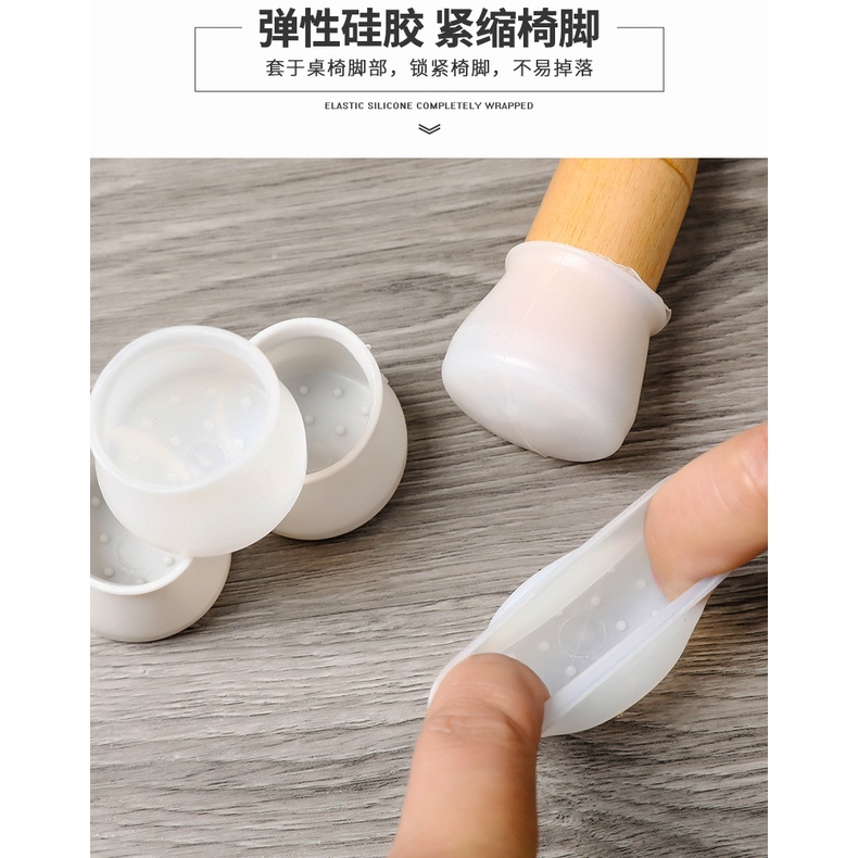 1 PCS Silikon SIlicone Kaki Meja Anti Goyang gores lantai, tutup kaki bawahan meja Non-Slip Furniture Kaki Meja Kaki Penutup Kabinet Bawah Pad Funiture karet