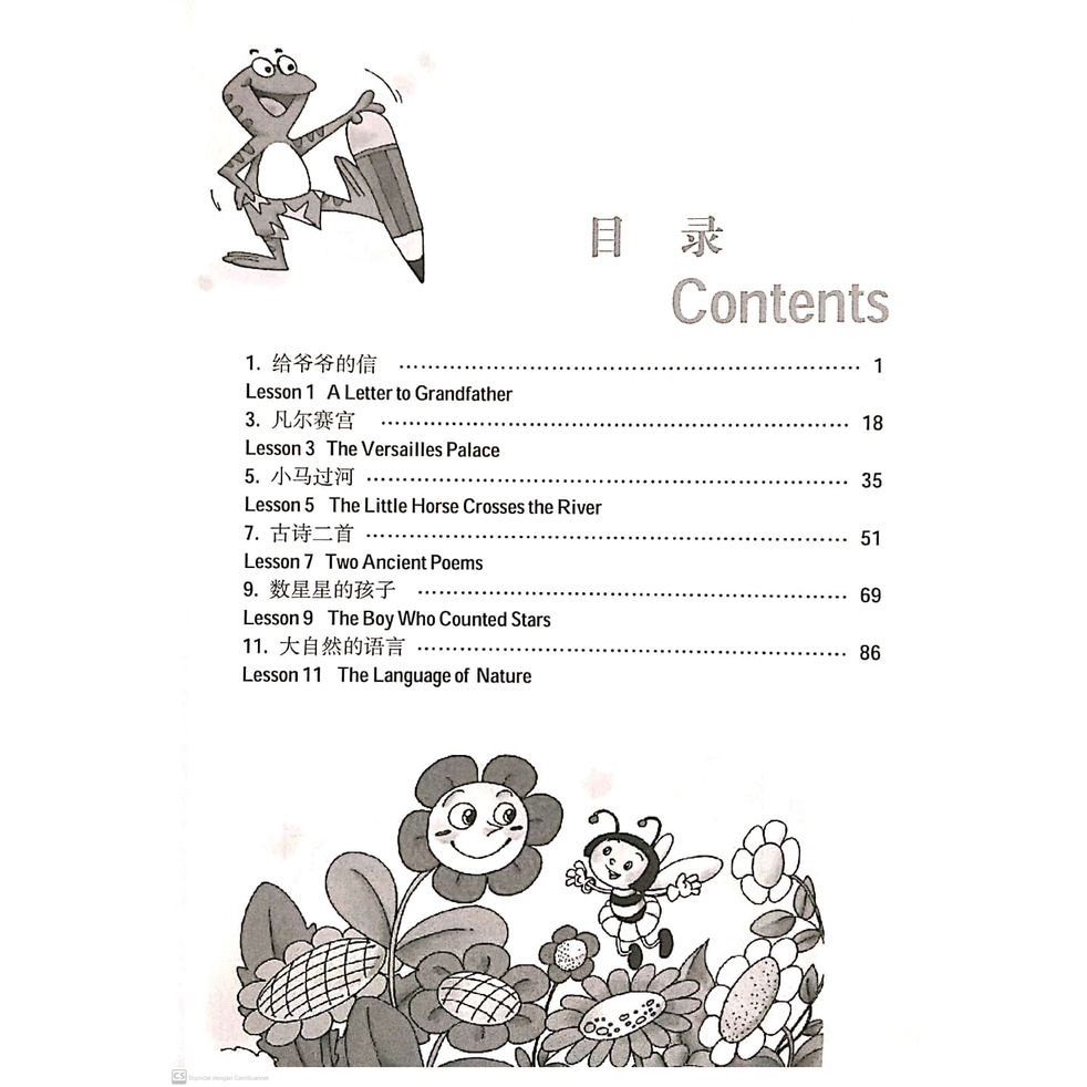 H3T Buku Mandarin Zhongwen Workbook 4A