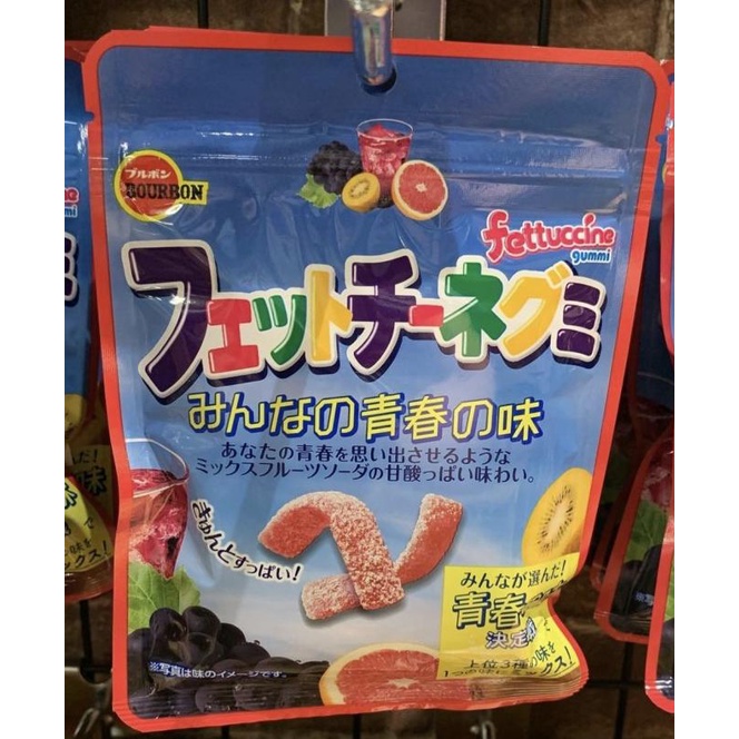 

Discount Fettucine Mix Fruit/permen /PERMEN LUNAK/PERMEN VIRAL/PERMEN MILO/PERMEN YUPI/PERMEN JADUL/PERMEN KARET