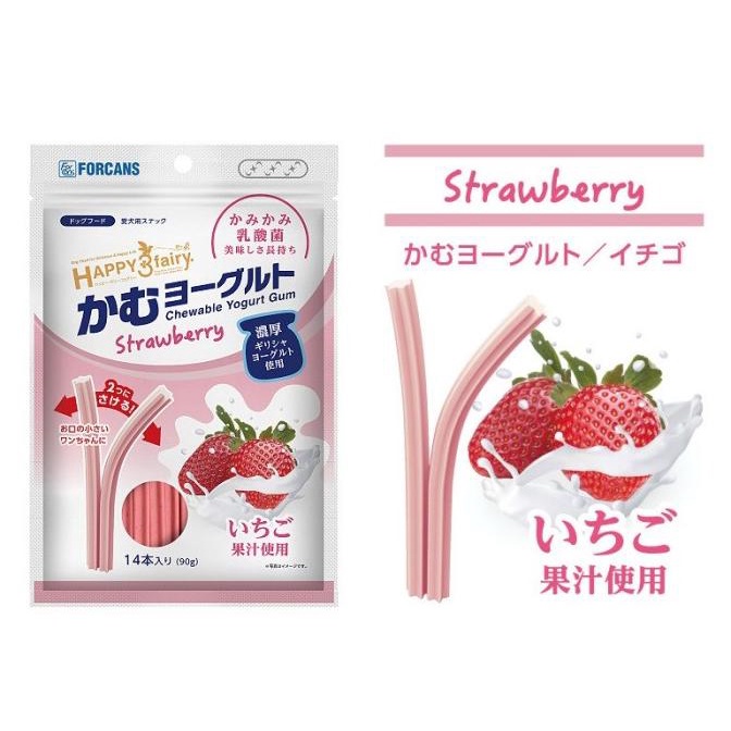 

Forcans Happy3Fairy Yogurt Gum Strawberry - Snack Hewan