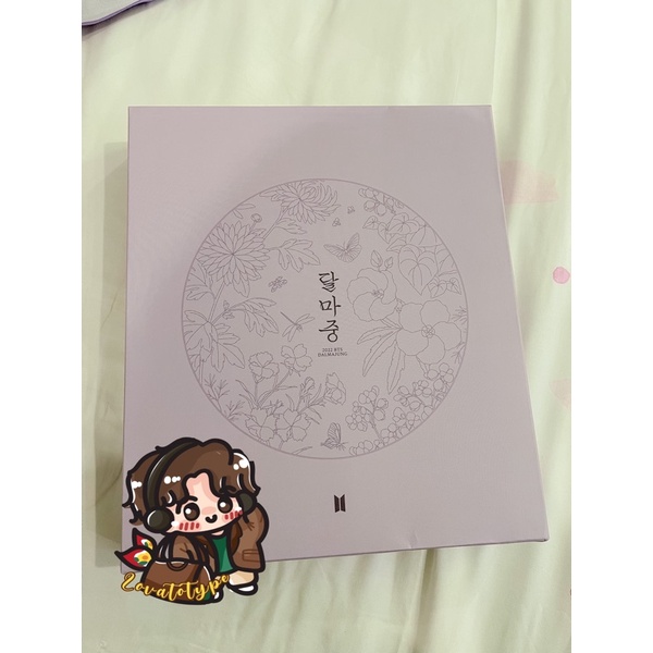 

[Ready ] Binder Dalmajung 2022 Binder Photocard BTS